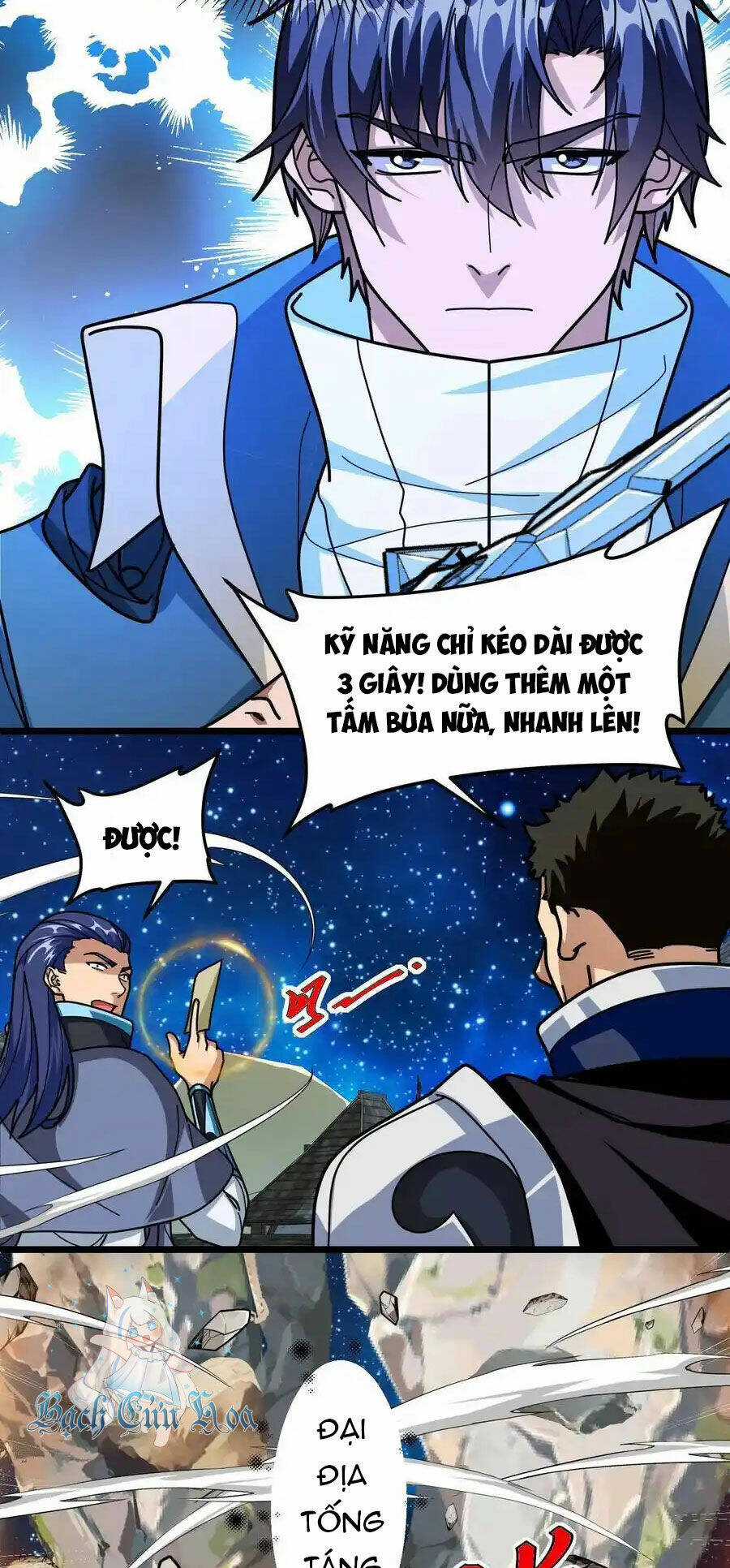 Đoạt Mạng Bằng Trị Liệu Thuật Chapter 263 trang 11