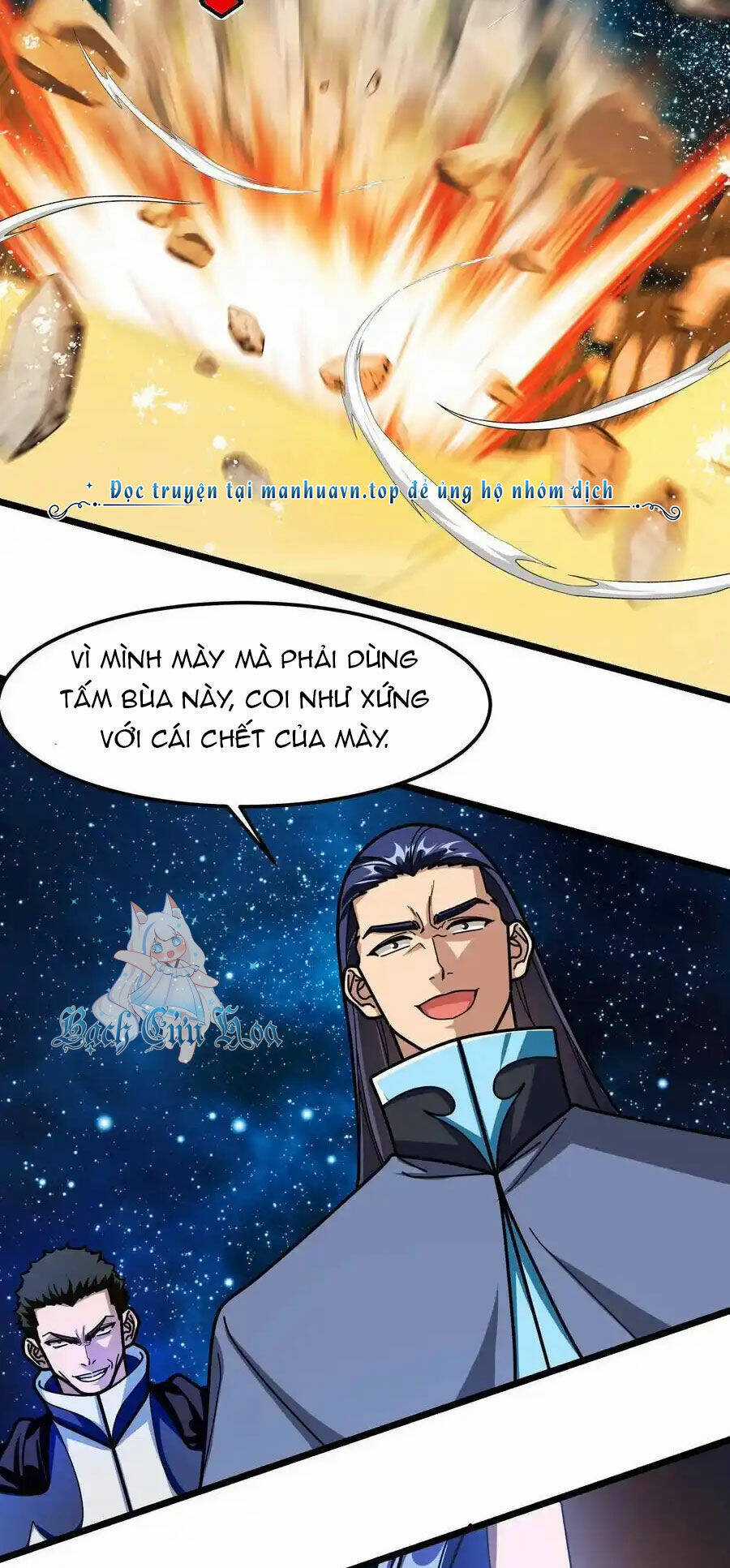 Đoạt Mạng Bằng Trị Liệu Thuật Chapter 263 trang 13