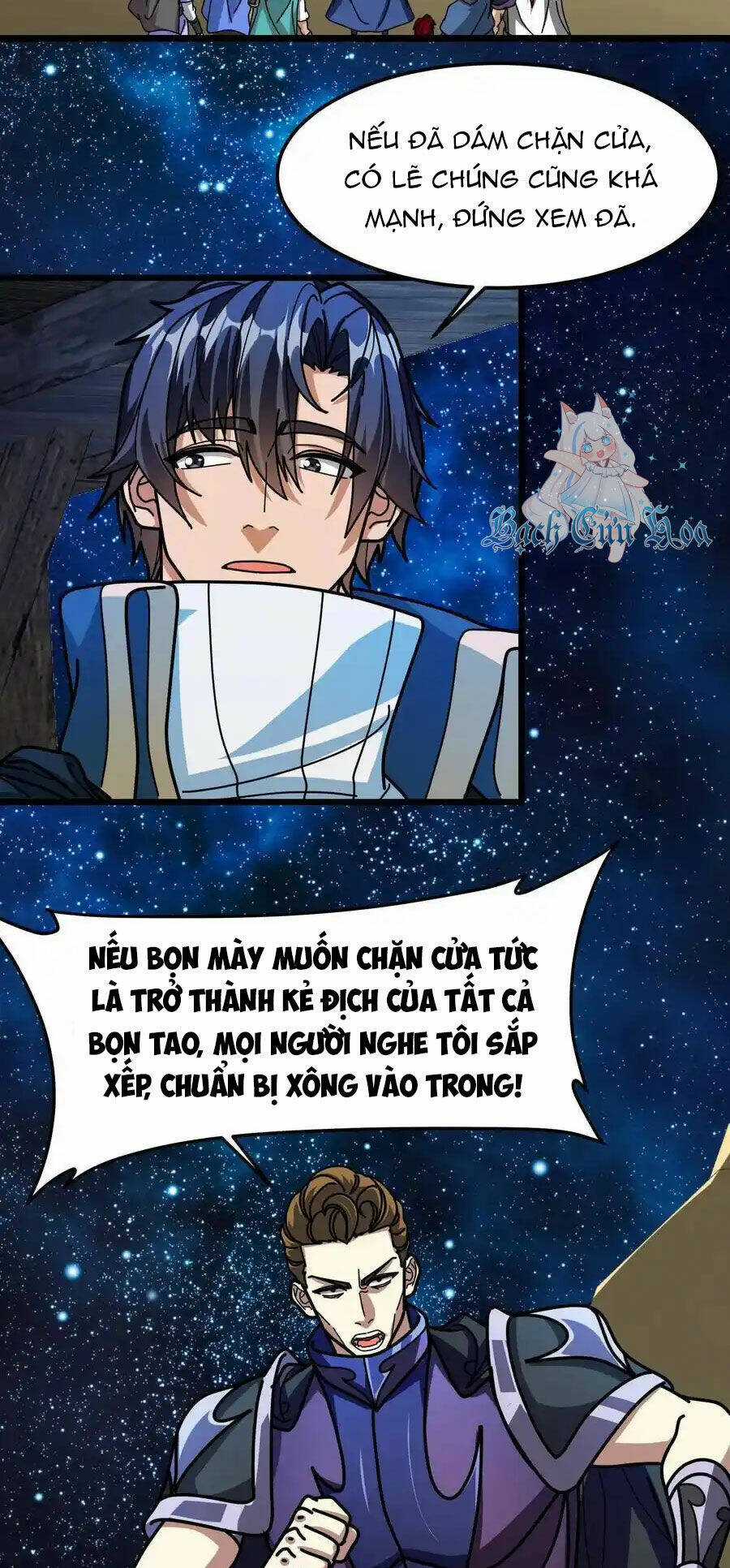 Đoạt Mạng Bằng Trị Liệu Thuật Chapter 263 trang 3