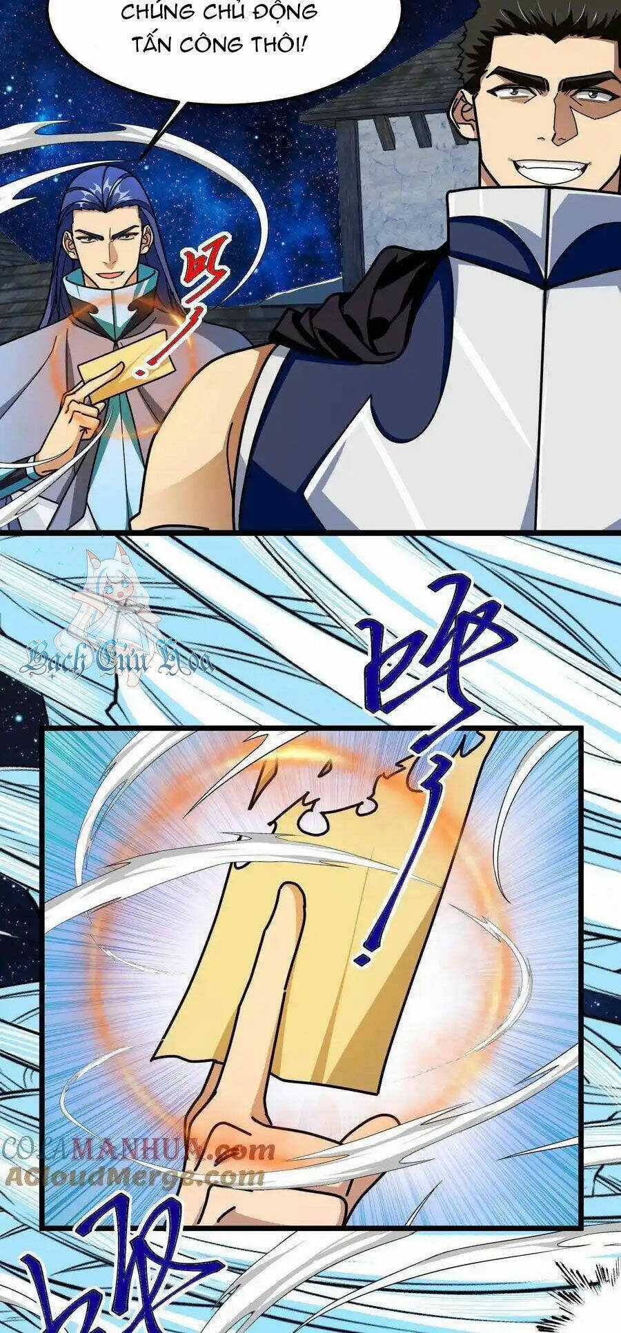 Đoạt Mạng Bằng Trị Liệu Thuật Chapter 263 trang 5