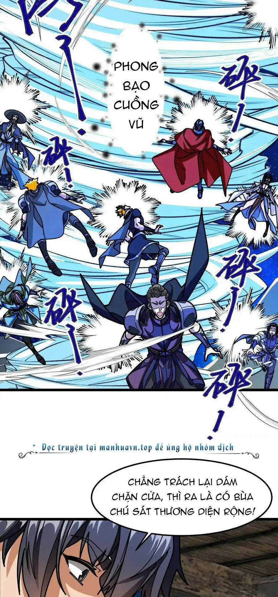 Đoạt Mạng Bằng Trị Liệu Thuật Chapter 263 trang 6