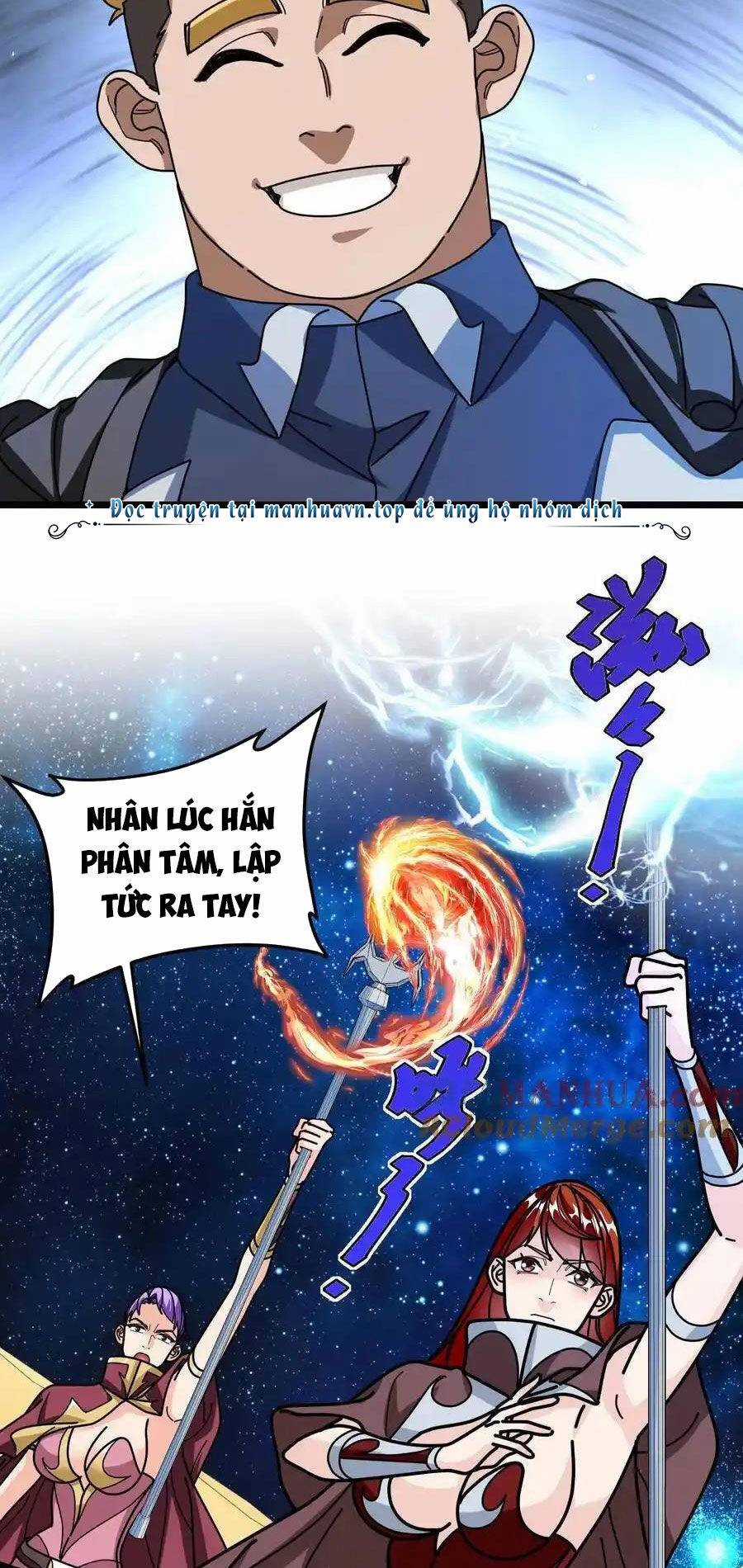 Đoạt Mạng Bằng Trị Liệu Thuật Chapter 264 trang 15