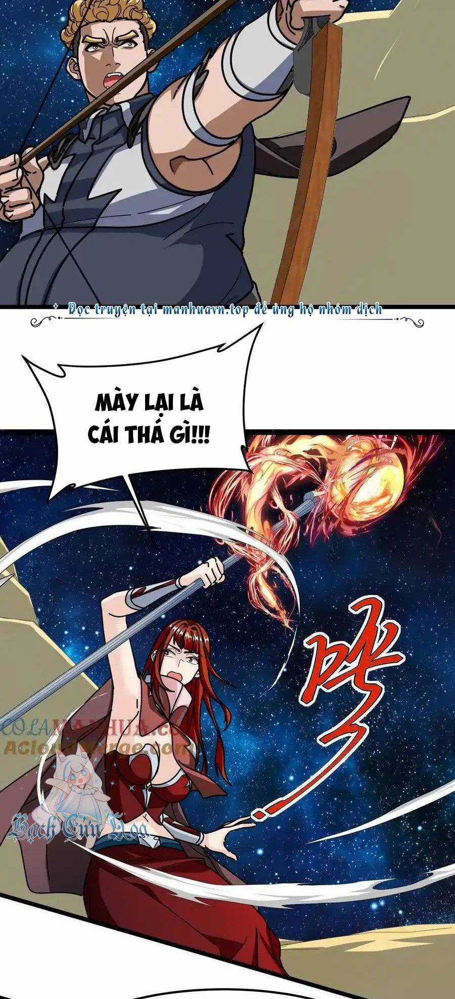 Đoạt Mạng Bằng Trị Liệu Thuật Chapter 264 trang 5