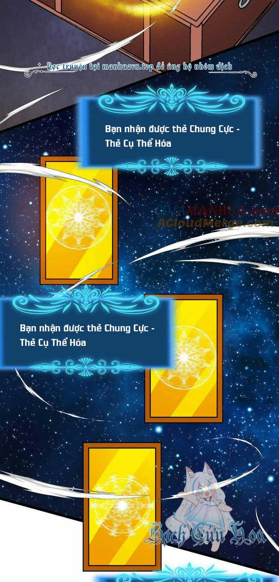 Đoạt Mạng Bằng Trị Liệu Thuật Chapter 267 trang 11