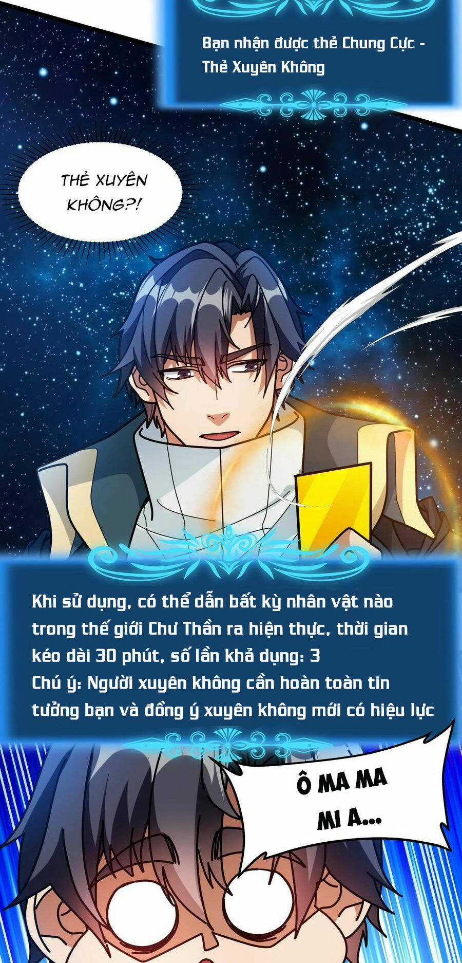 Đoạt Mạng Bằng Trị Liệu Thuật Chapter 267 trang 12