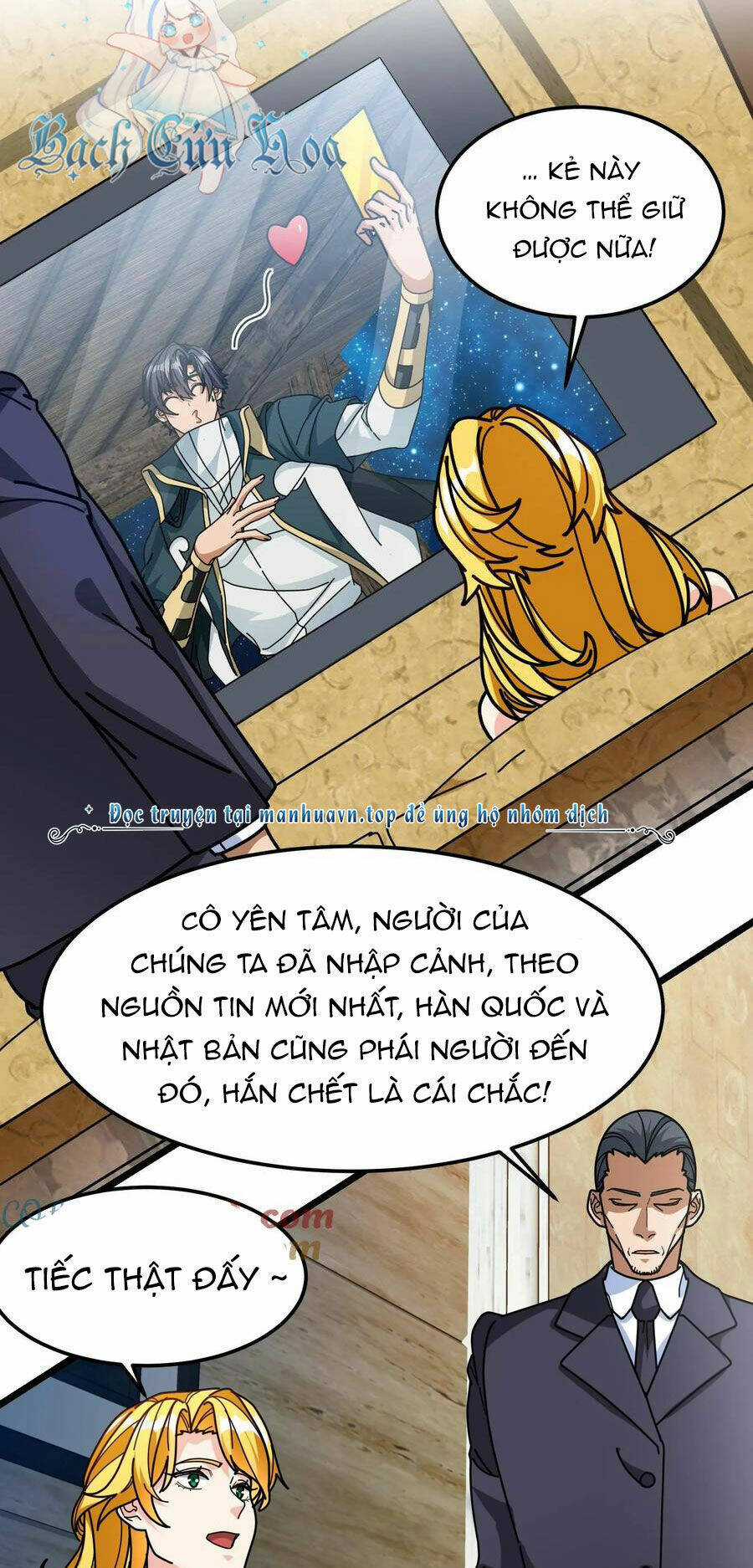 Đoạt Mạng Bằng Trị Liệu Thuật Chapter 267 trang 14