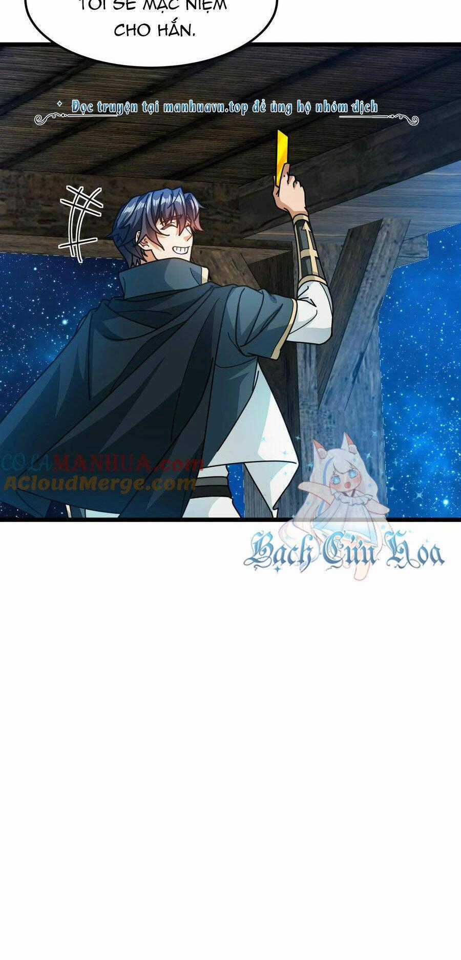 Đoạt Mạng Bằng Trị Liệu Thuật Chapter 267 trang 16