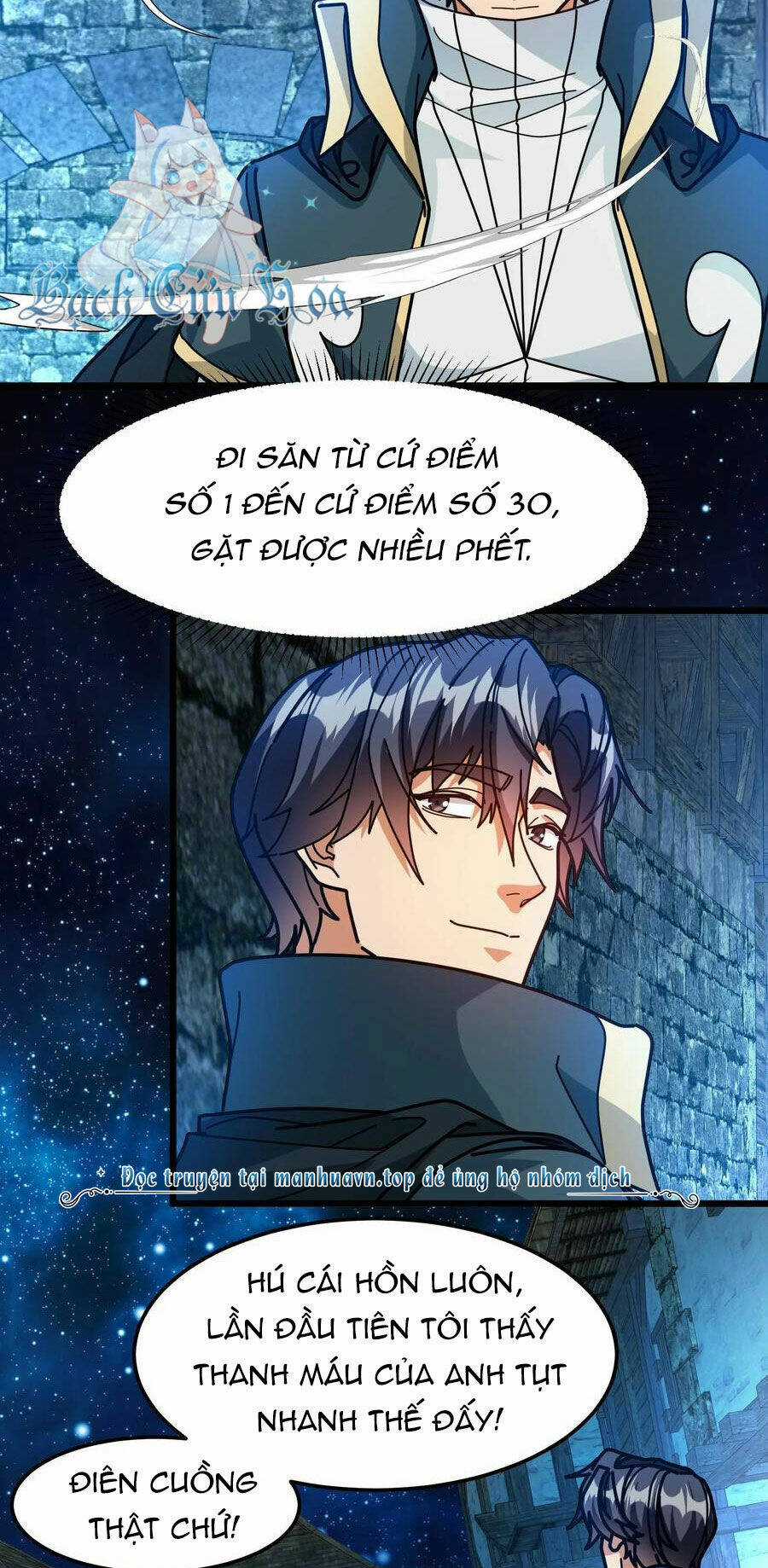 Đoạt Mạng Bằng Trị Liệu Thuật Chapter 267 trang 3