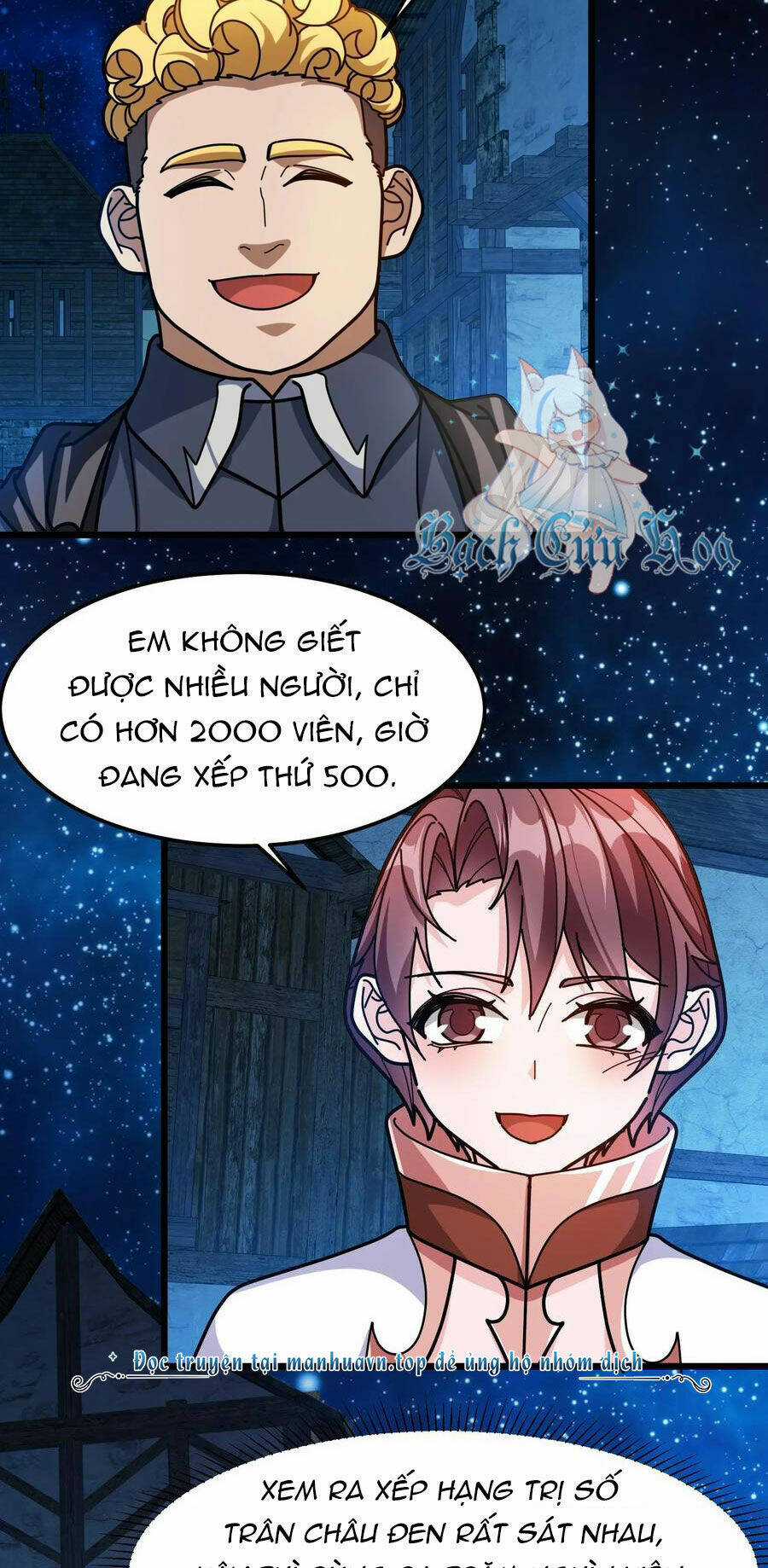 Đoạt Mạng Bằng Trị Liệu Thuật Chapter 267 trang 5