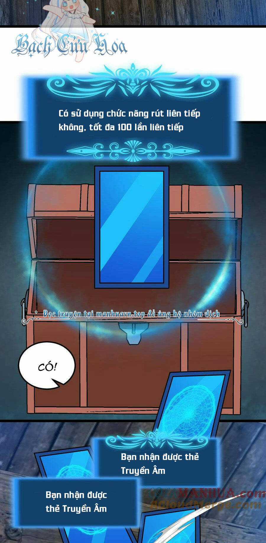 Đoạt Mạng Bằng Trị Liệu Thuật Chapter 267 trang 6