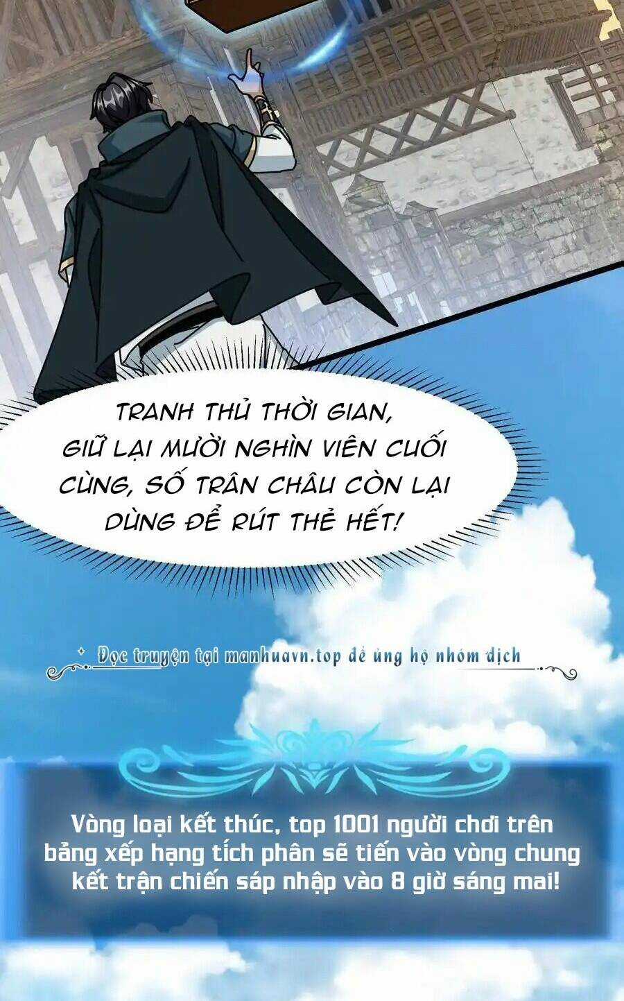 Đoạt Mạng Bằng Trị Liệu Thuật Chapter 268 trang 16