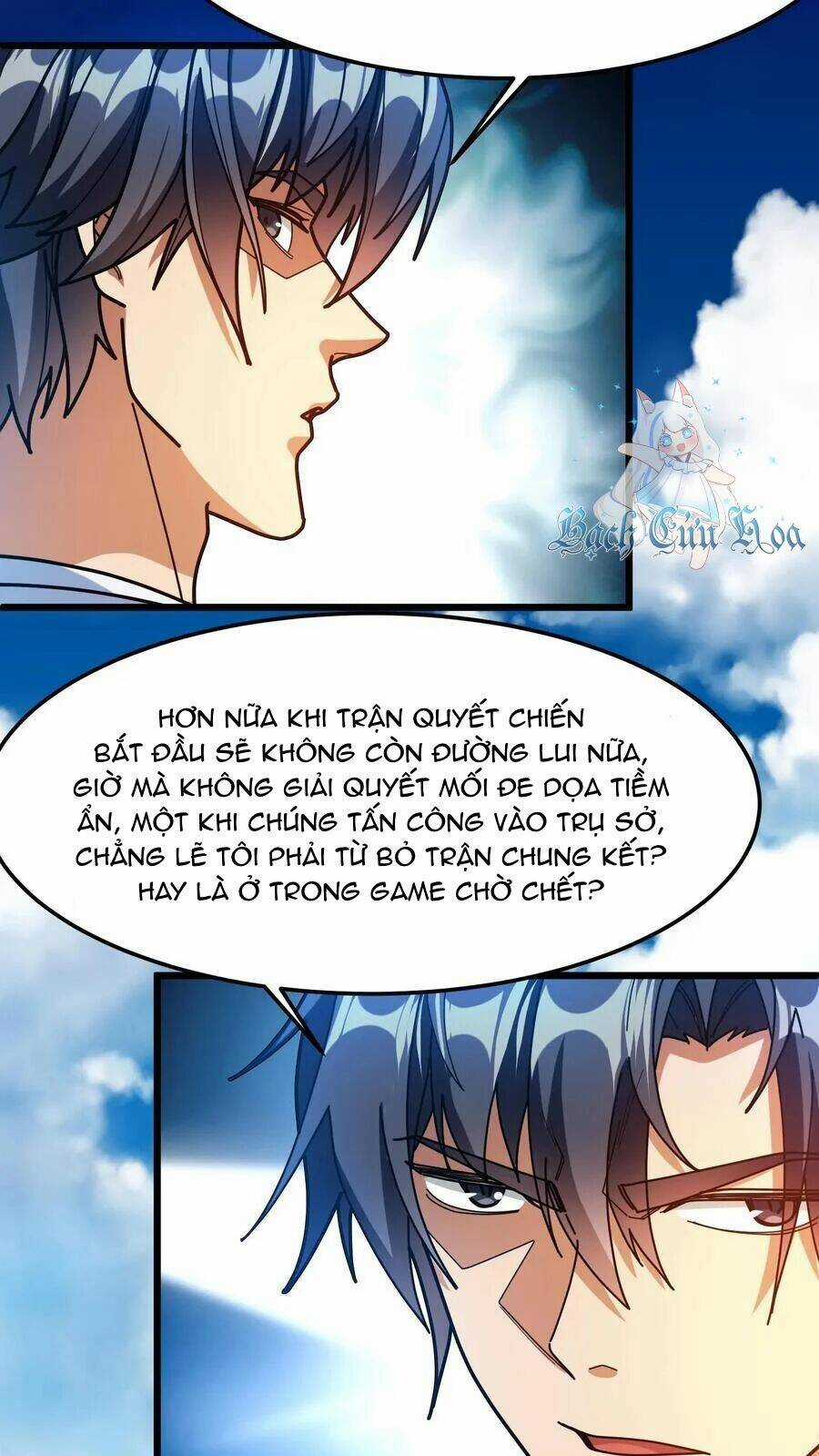 Đoạt Mạng Bằng Trị Liệu Thuật Chapter 269 trang 13