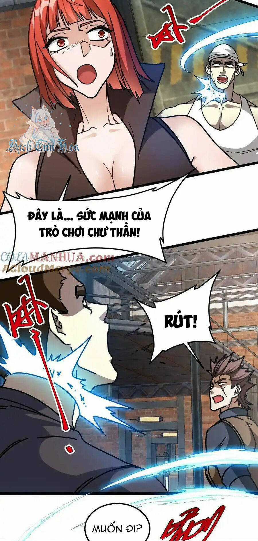 Đoạt Mạng Bằng Trị Liệu Thuật Chapter 270 trang 9