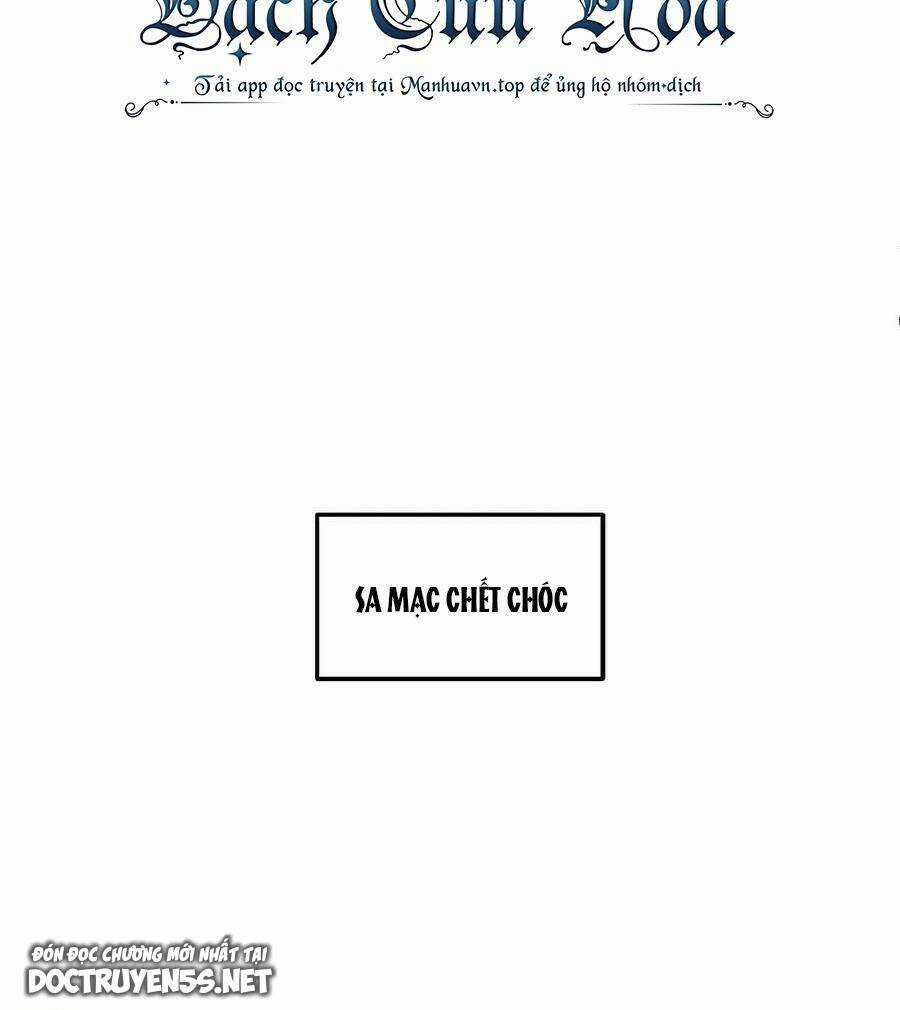 Đoạt Mạng Bằng Trị Liệu Thuật Chapter 28 trang 8