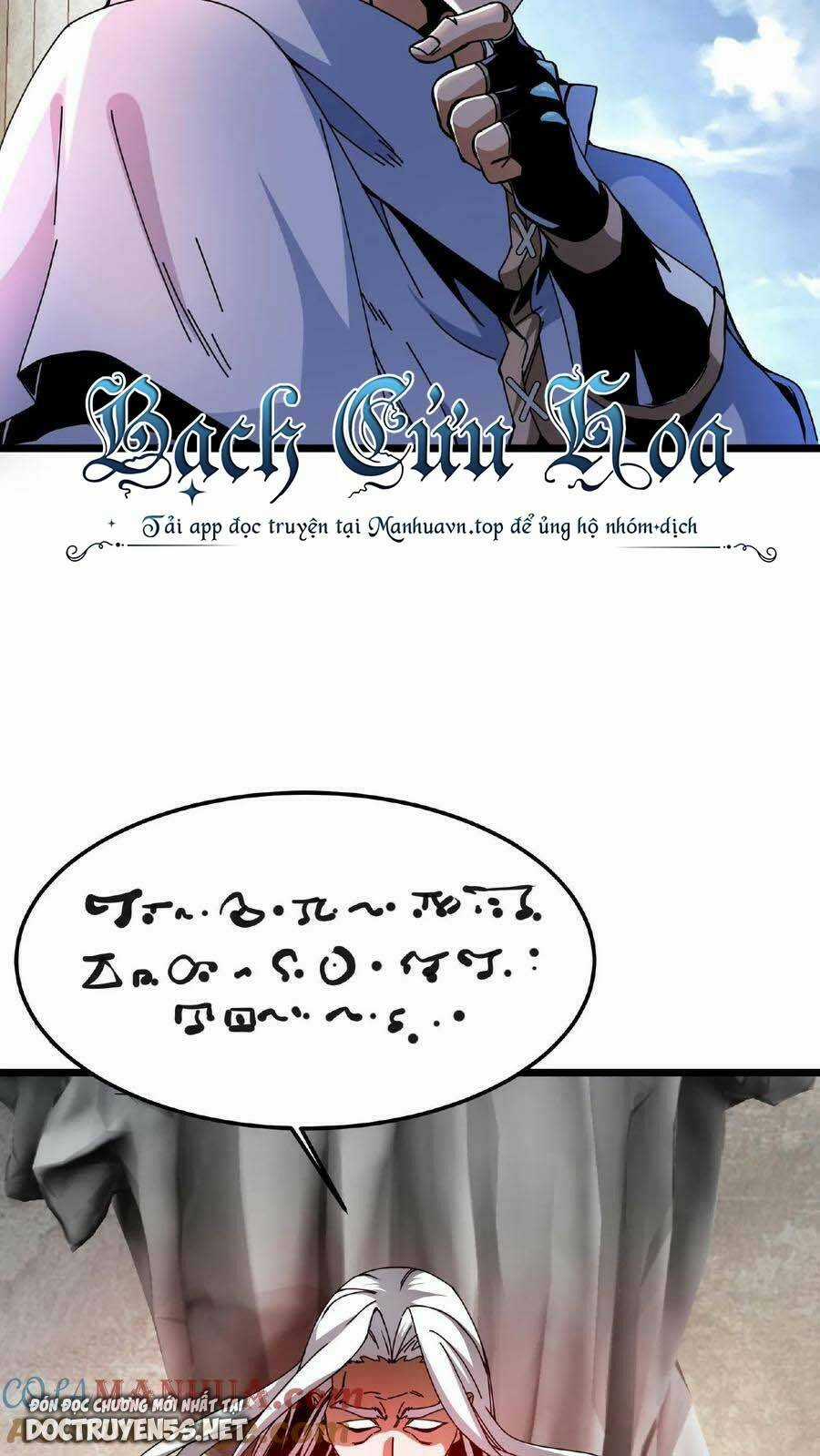 Đoạt Mạng Bằng Trị Liệu Thuật Chapter 3 trang 4