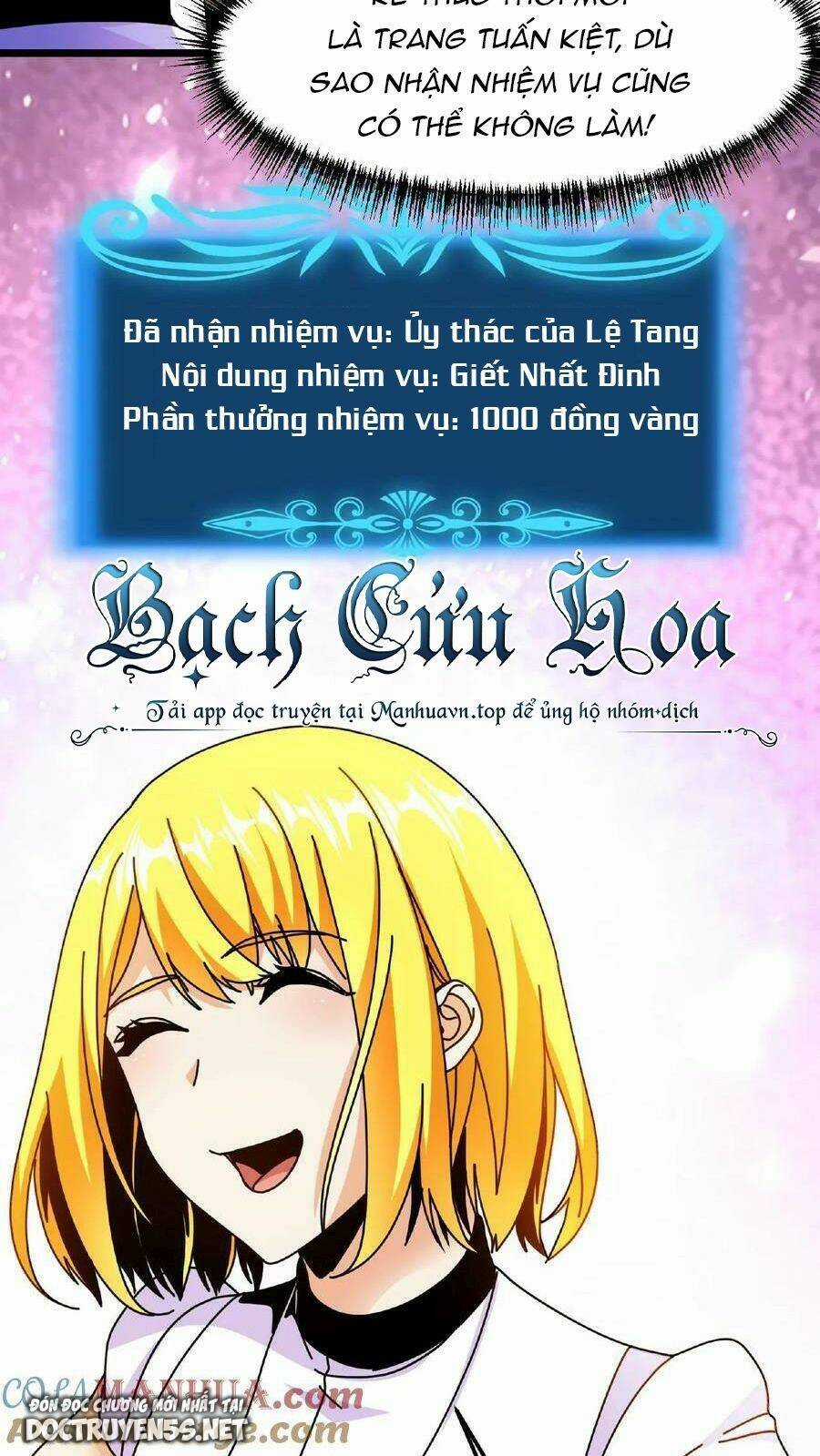 Đoạt Mạng Bằng Trị Liệu Thuật Chapter 31 trang 19