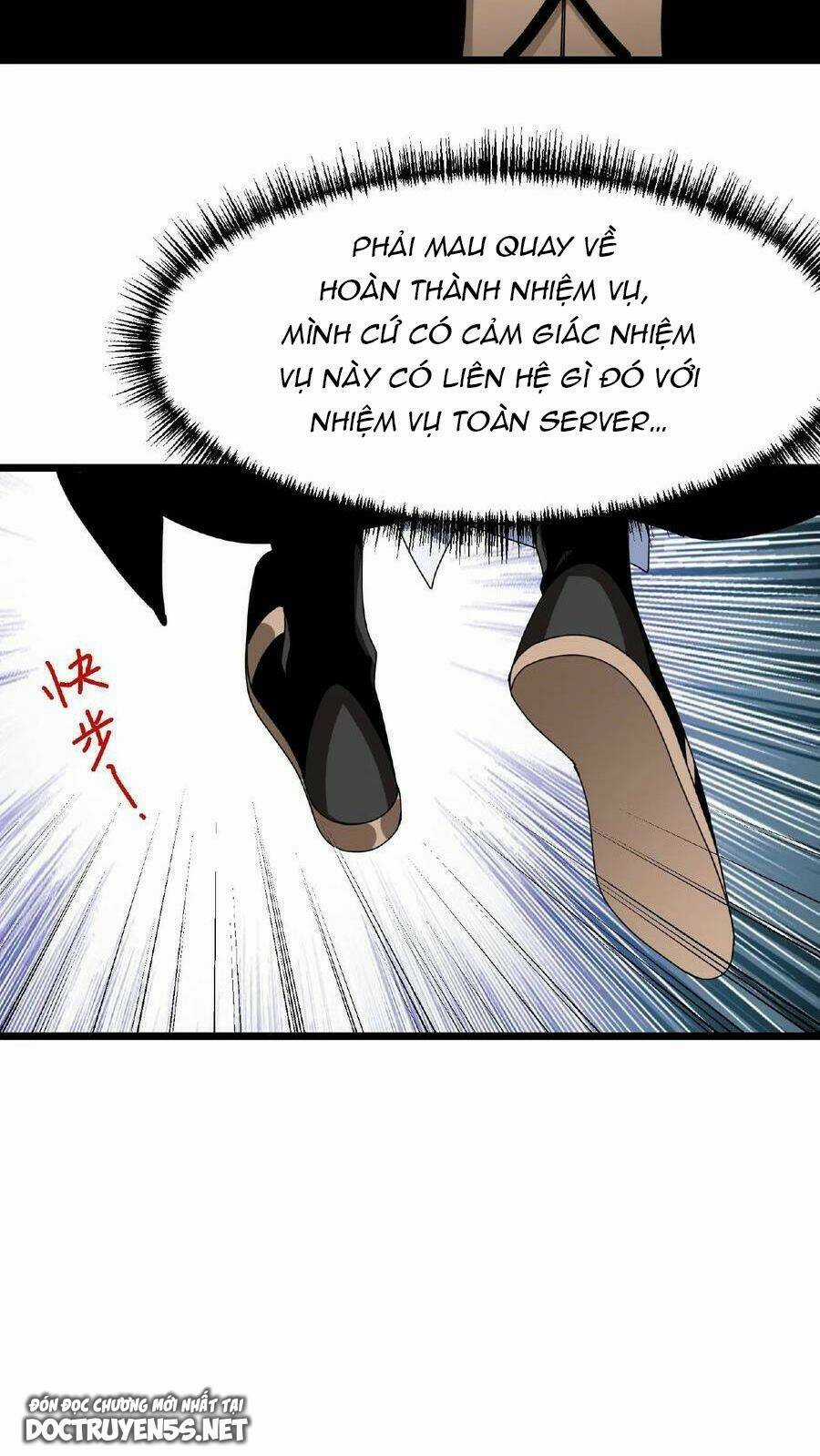 Đoạt Mạng Bằng Trị Liệu Thuật Chapter 31 trang 22