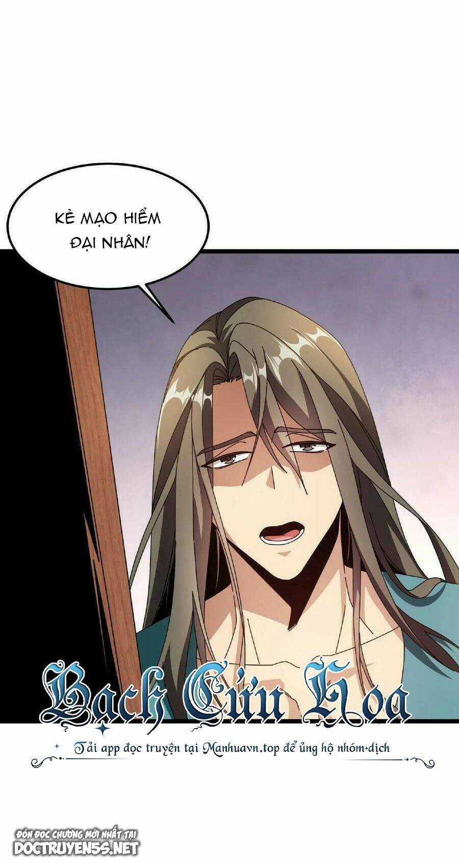 Đoạt Mạng Bằng Trị Liệu Thuật Chapter 31 trang 28