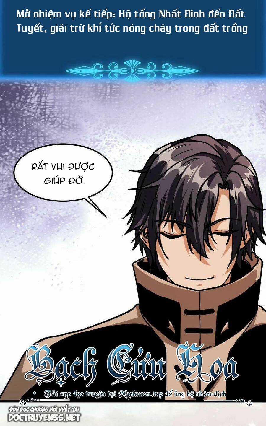 Đoạt Mạng Bằng Trị Liệu Thuật Chapter 32 trang 13