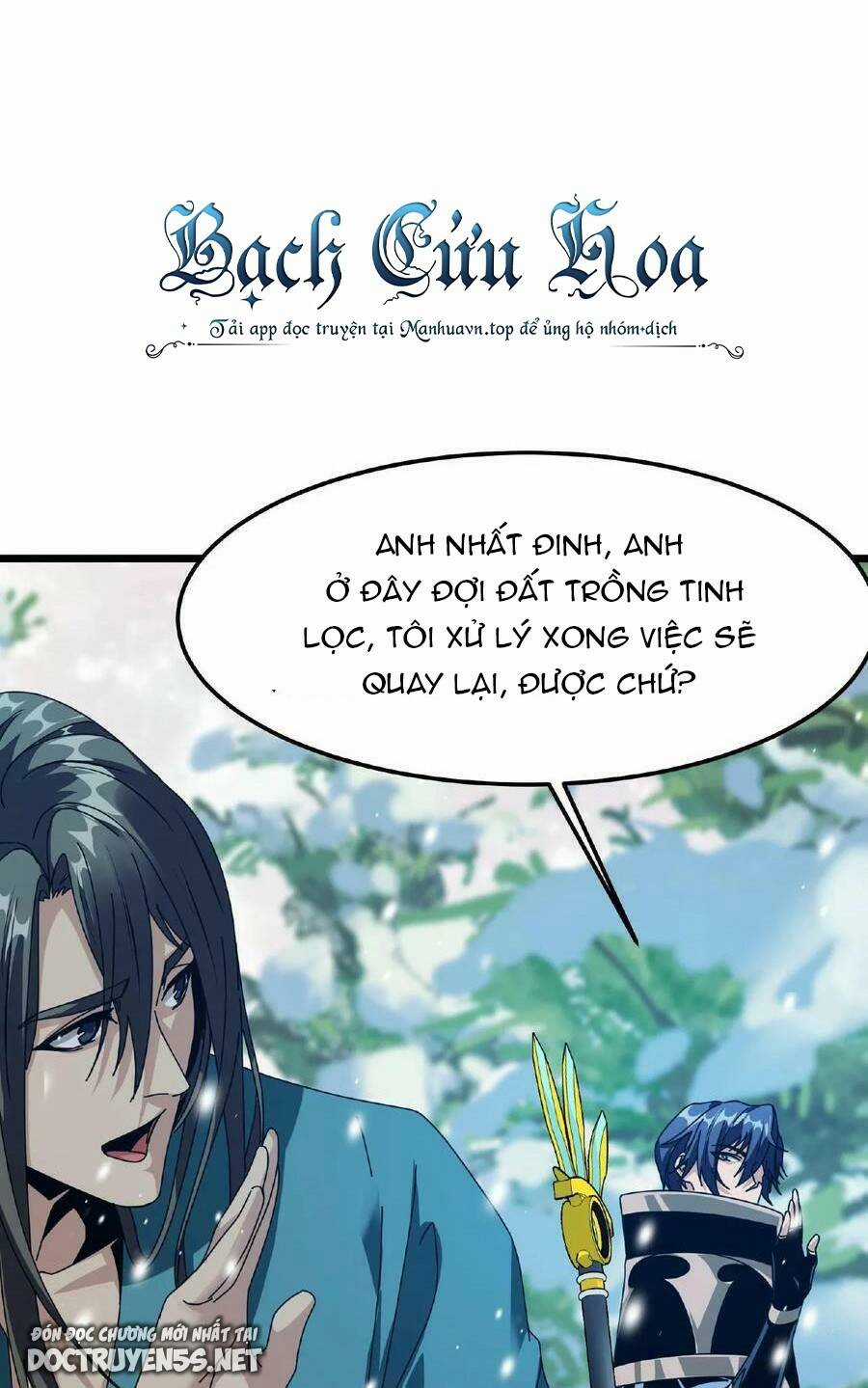 Đoạt Mạng Bằng Trị Liệu Thuật Chapter 32 trang 31