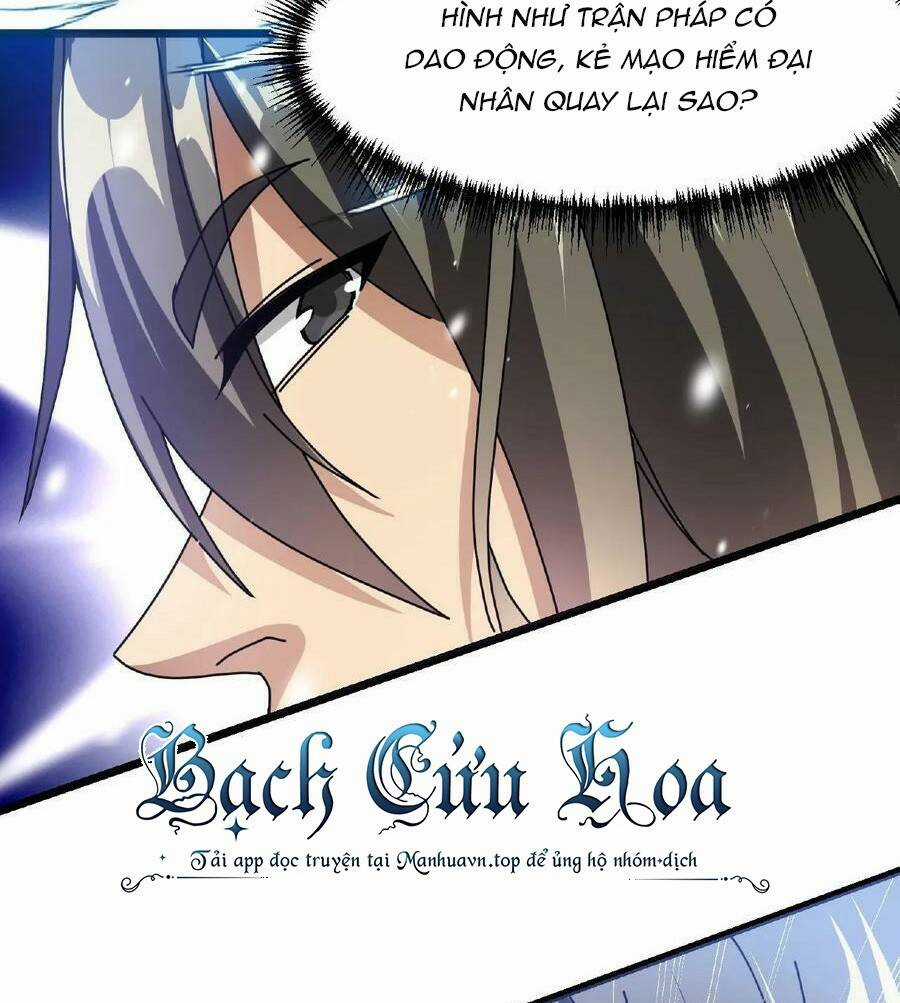Đoạt Mạng Bằng Trị Liệu Thuật Chapter 34 trang 18