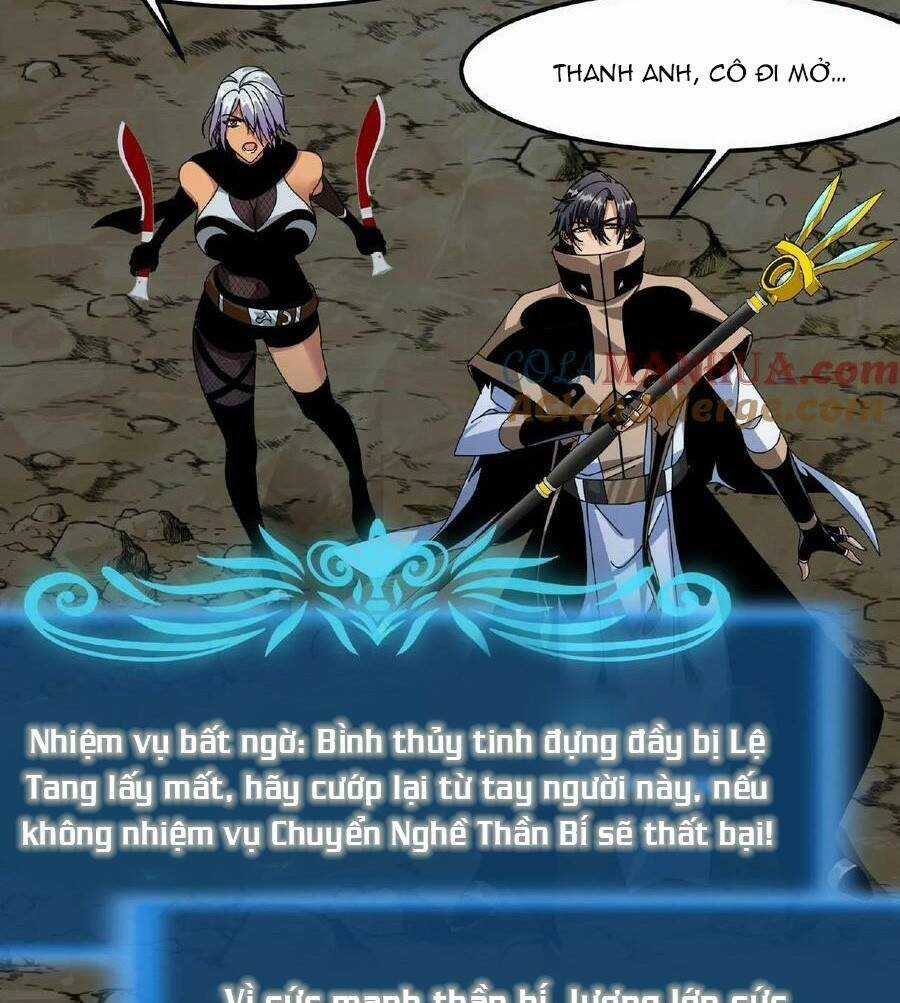 Đoạt Mạng Bằng Trị Liệu Thuật Chapter 34 trang 28