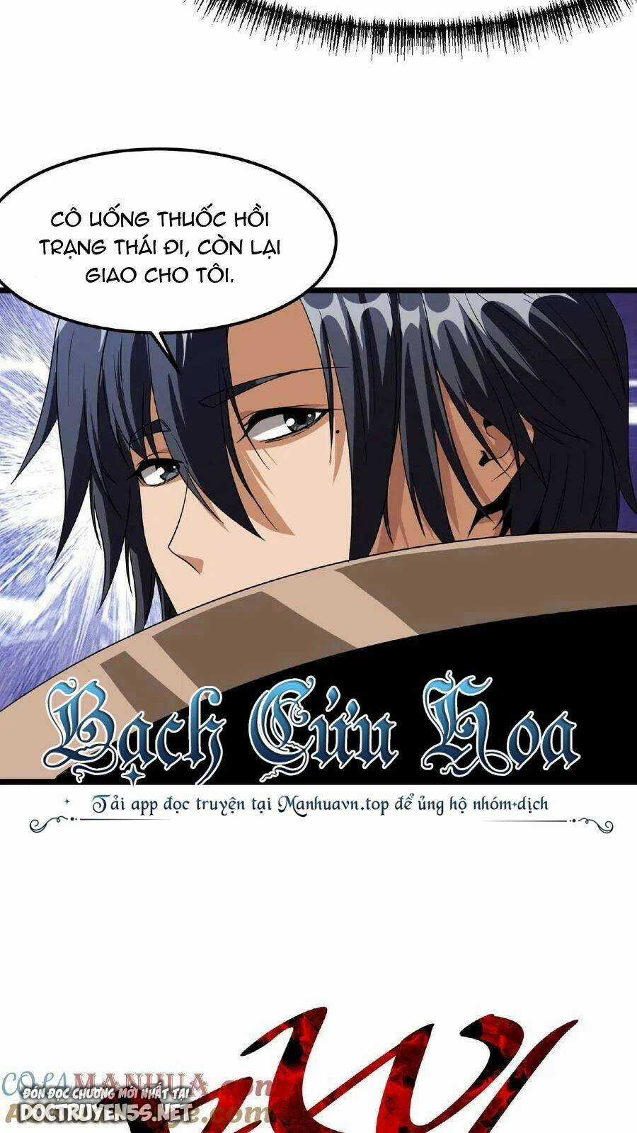 Đoạt Mạng Bằng Trị Liệu Thuật Chapter 37 trang 1
