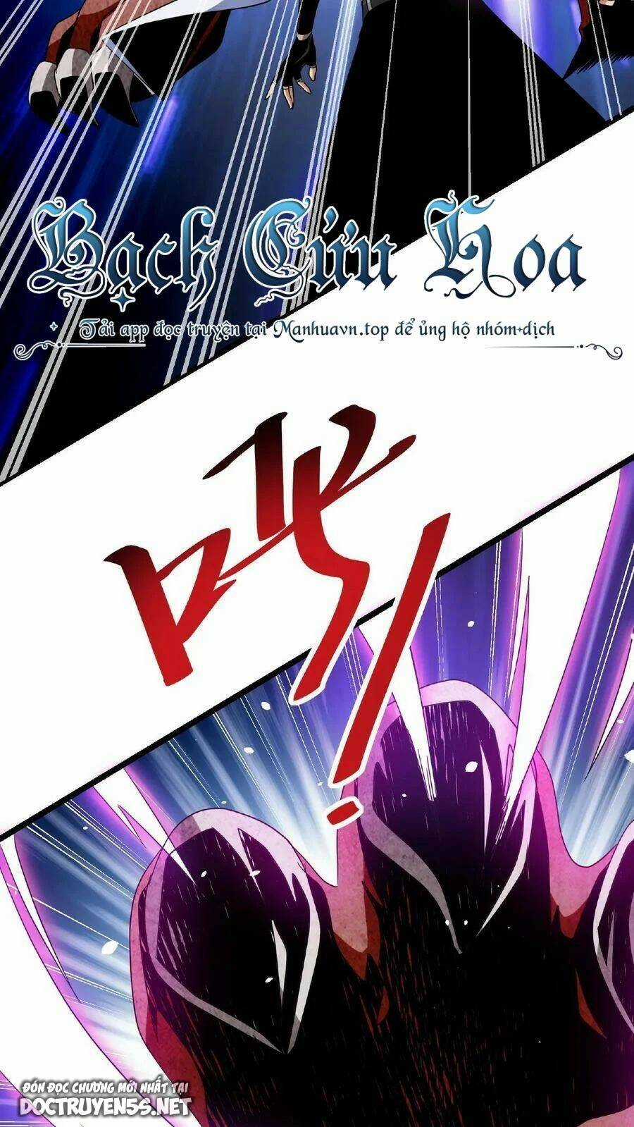 Đoạt Mạng Bằng Trị Liệu Thuật Chapter 37 trang 26