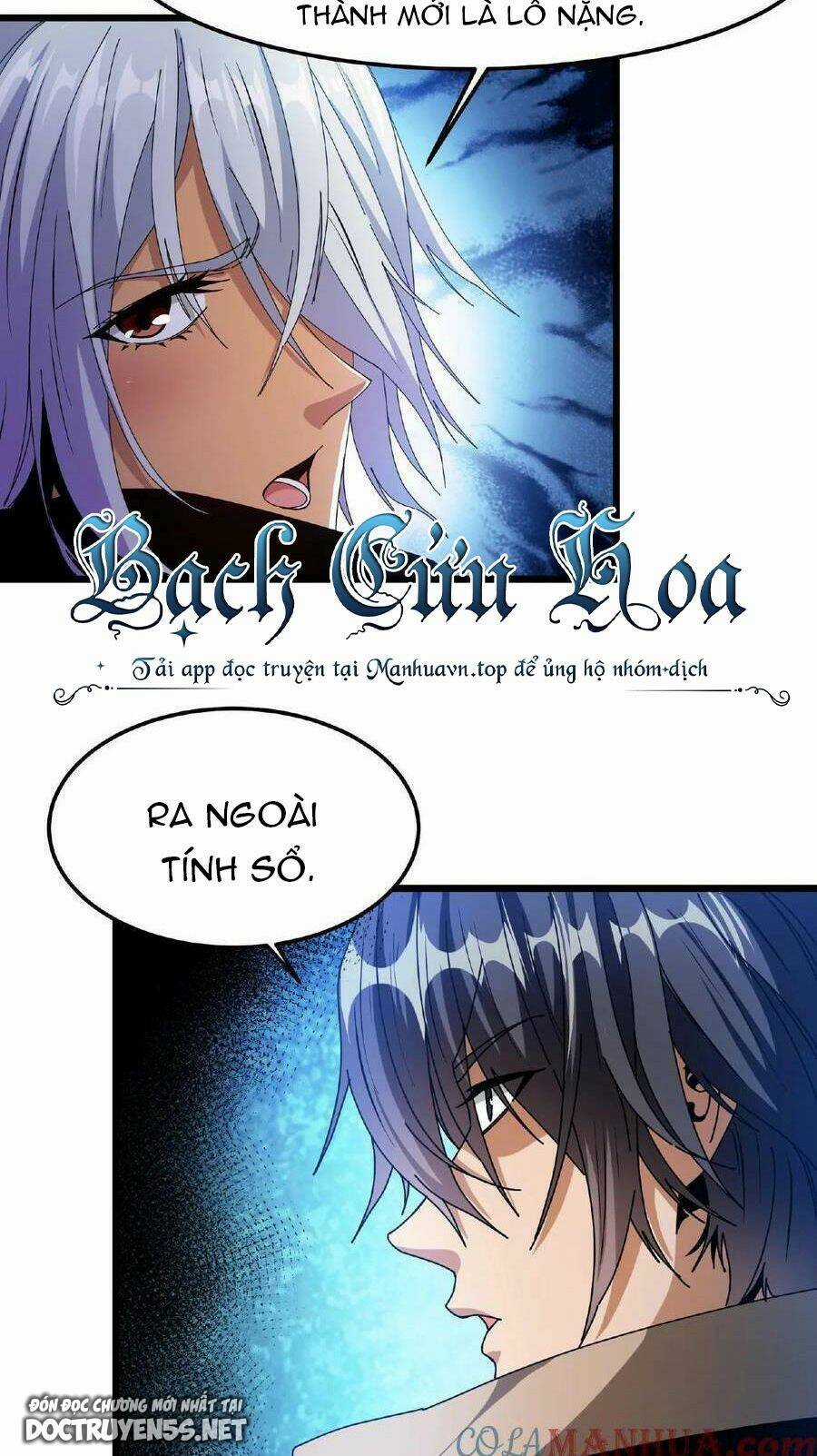 Đoạt Mạng Bằng Trị Liệu Thuật Chapter 39 trang 3