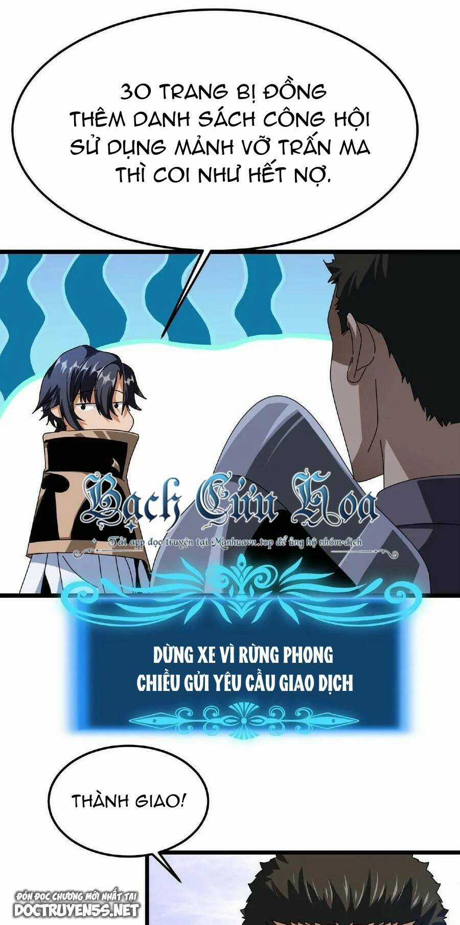 Đoạt Mạng Bằng Trị Liệu Thuật Chapter 40 trang 24