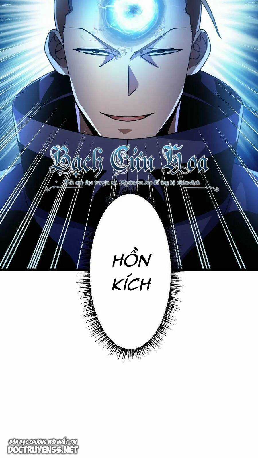 Đoạt Mạng Bằng Trị Liệu Thuật Chapter 40 trang 32