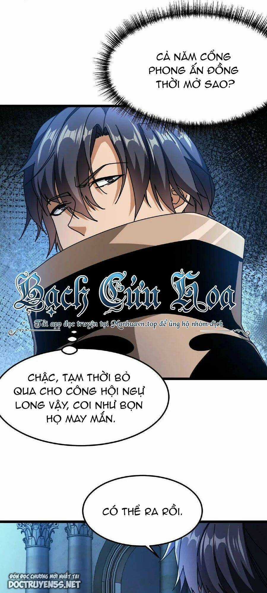 Đoạt Mạng Bằng Trị Liệu Thuật Chapter 41 trang 12