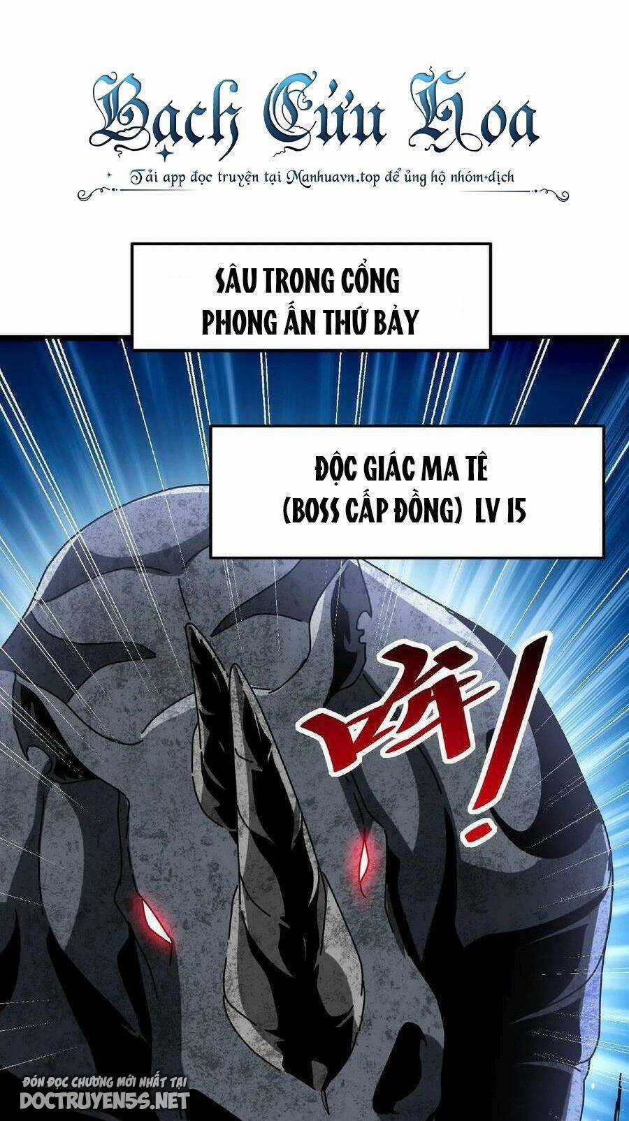 Đoạt Mạng Bằng Trị Liệu Thuật Chapter 42 trang 0