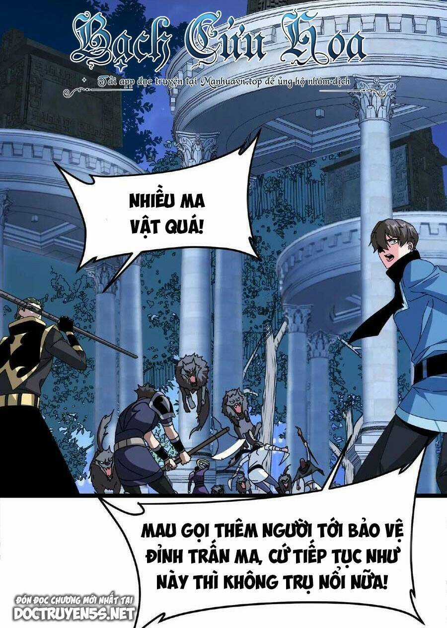 Đoạt Mạng Bằng Trị Liệu Thuật Chapter 43 trang 2