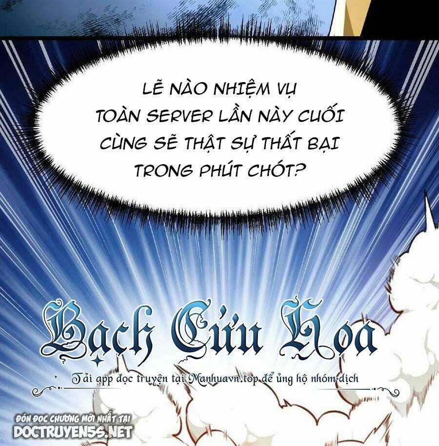 Đoạt Mạng Bằng Trị Liệu Thuật Chapter 43 trang 26