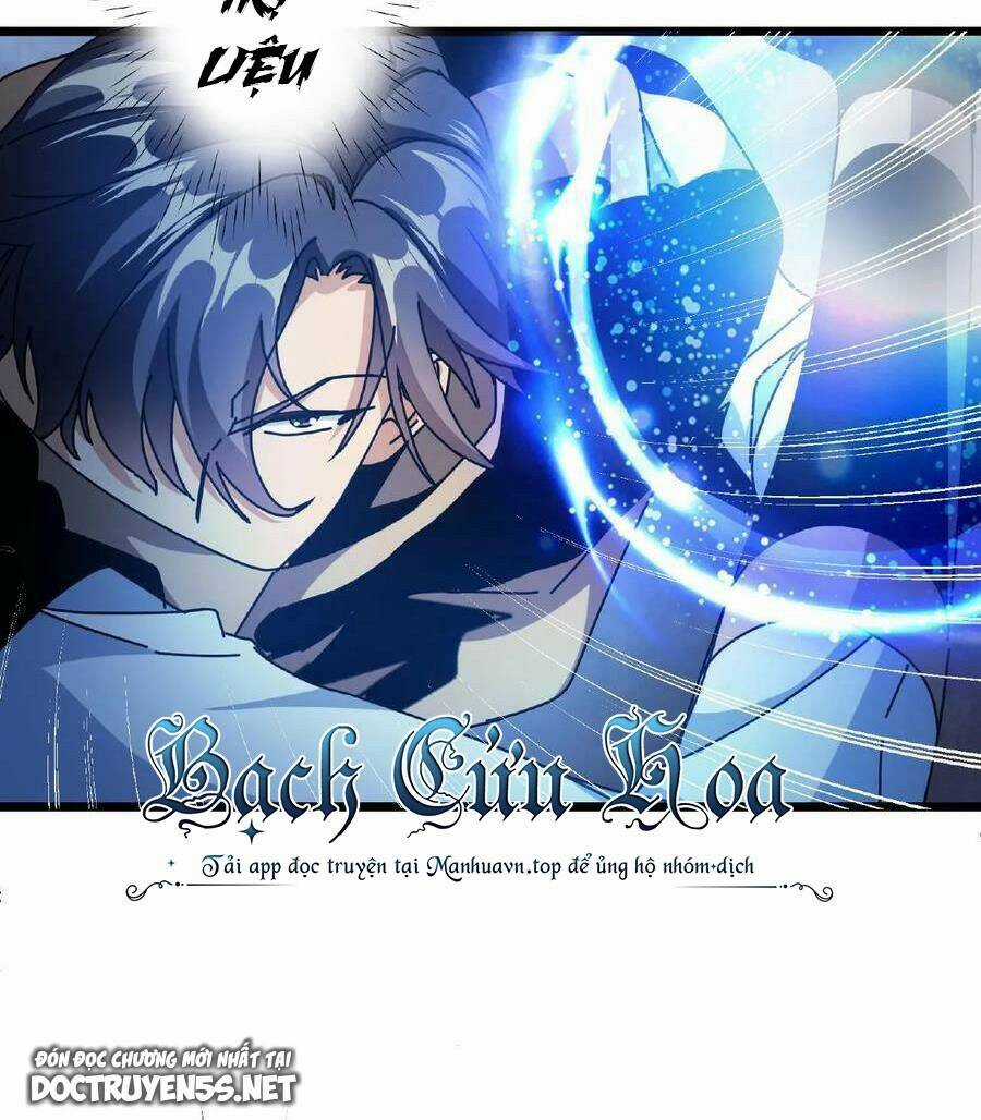 Đoạt Mạng Bằng Trị Liệu Thuật Chapter 43 trang 32