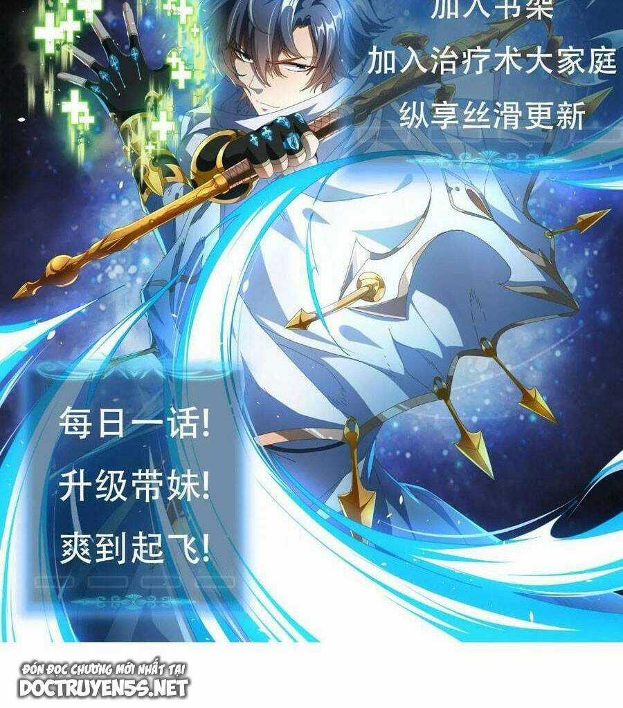 Đoạt Mạng Bằng Trị Liệu Thuật Chapter 43 trang 54