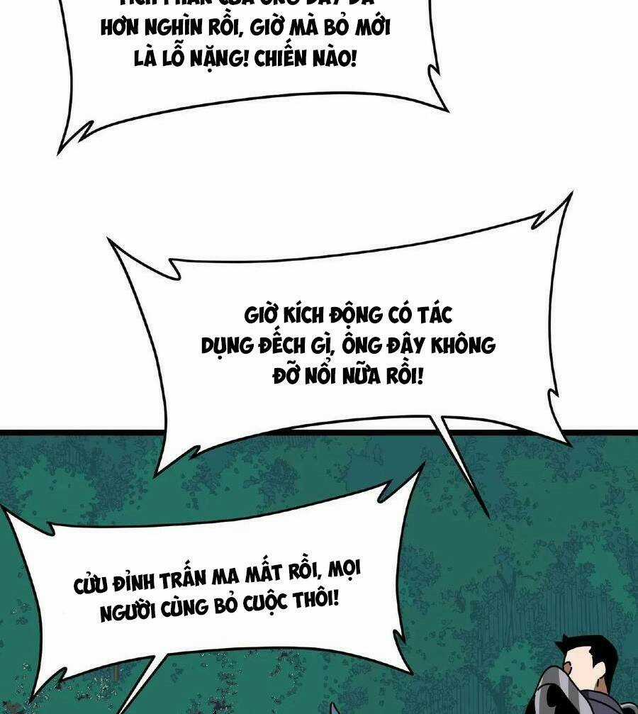 Đoạt Mạng Bằng Trị Liệu Thuật Chapter 44 trang 8