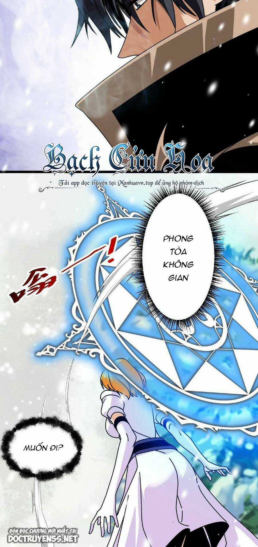 Đoạt Mạng Bằng Trị Liệu Thuật Chapter 47 trang 24