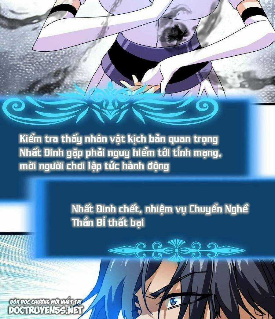 Đoạt Mạng Bằng Trị Liệu Thuật Chapter 48 trang 17