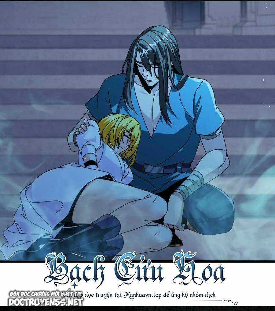 Đoạt Mạng Bằng Trị Liệu Thuật Chapter 49 trang 34