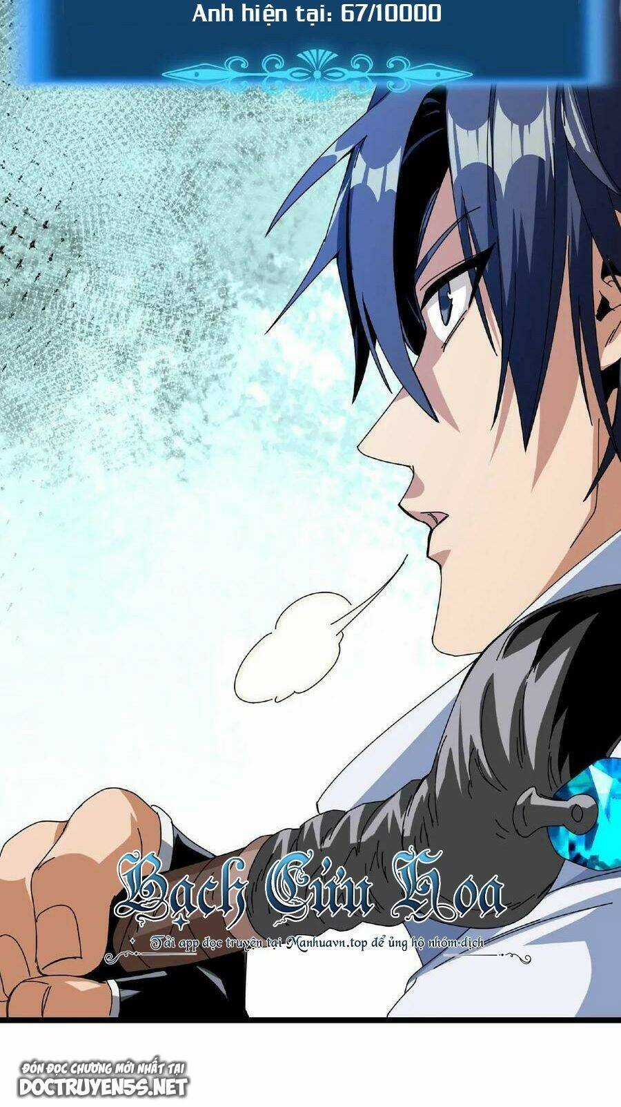 Đoạt Mạng Bằng Trị Liệu Thuật Chapter 5 trang 13