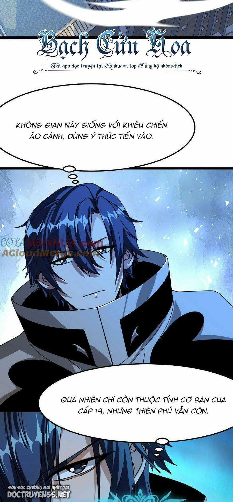 Đoạt Mạng Bằng Trị Liệu Thuật Chapter 53 trang 2