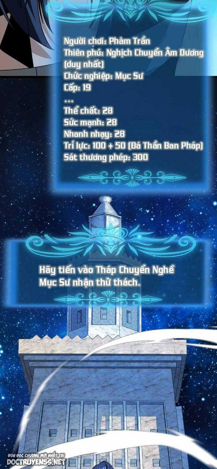 Đoạt Mạng Bằng Trị Liệu Thuật Chapter 53 trang 3