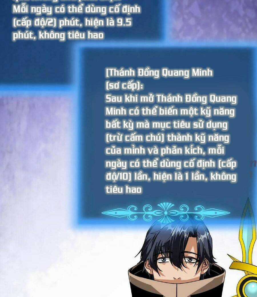 Đoạt Mạng Bằng Trị Liệu Thuật Chapter 55 trang 21