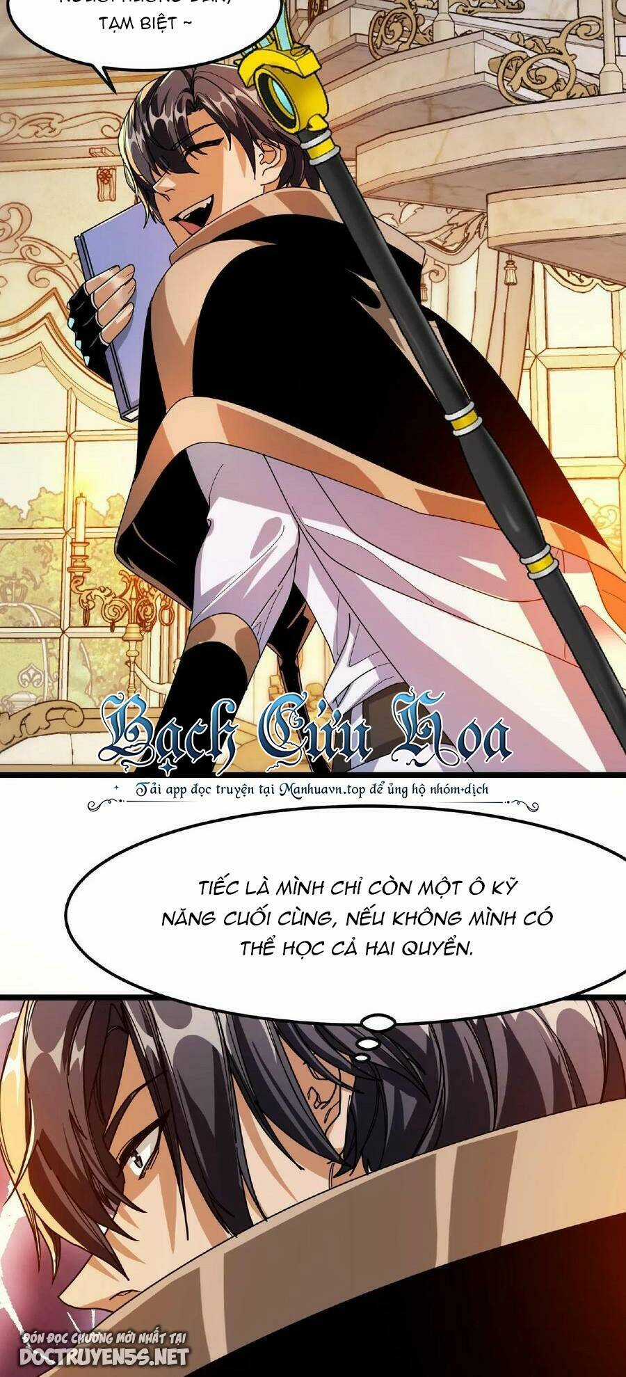 Đoạt Mạng Bằng Trị Liệu Thuật Chapter 56 trang 26