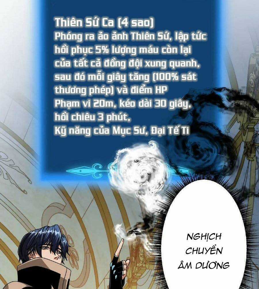 Đoạt Mạng Bằng Trị Liệu Thuật Chapter 57 trang 2