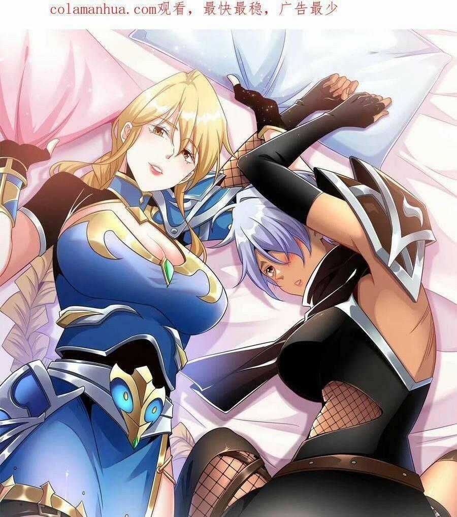 Đoạt Mạng Bằng Trị Liệu Thuật Chapter 58 trang 0