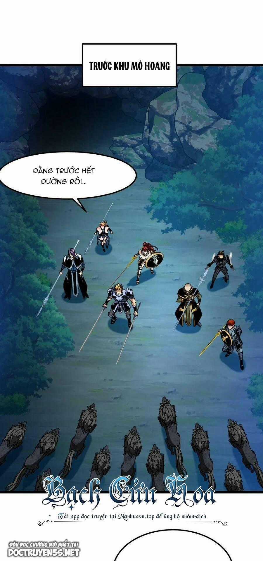 Đoạt Mạng Bằng Trị Liệu Thuật Chapter 59 trang 0