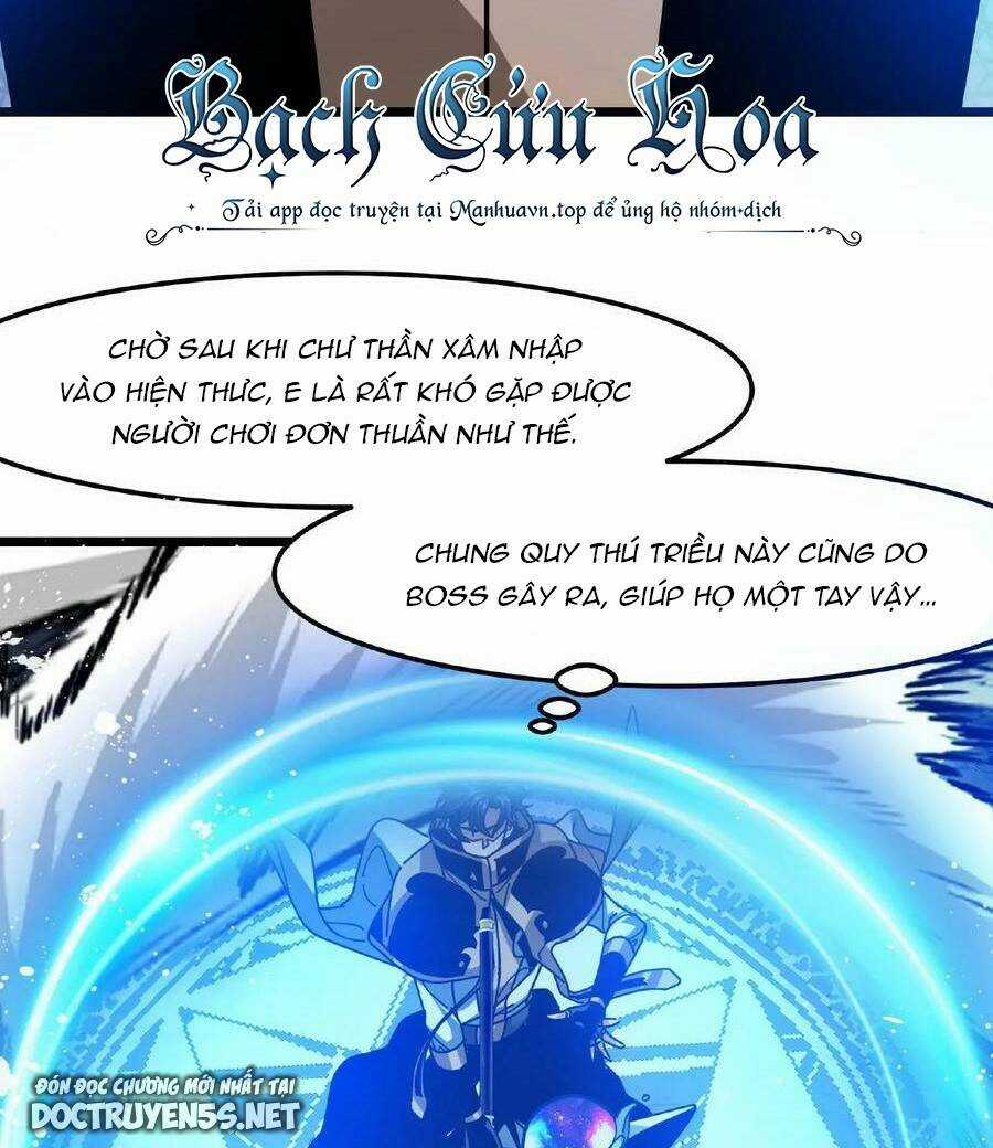 Đoạt Mạng Bằng Trị Liệu Thuật Chapter 59 trang 12